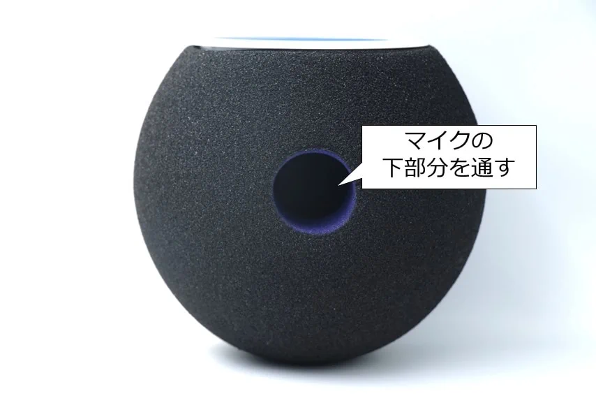 KAOTICA EYEBALLをレビュー。反響音をカットできる便利な