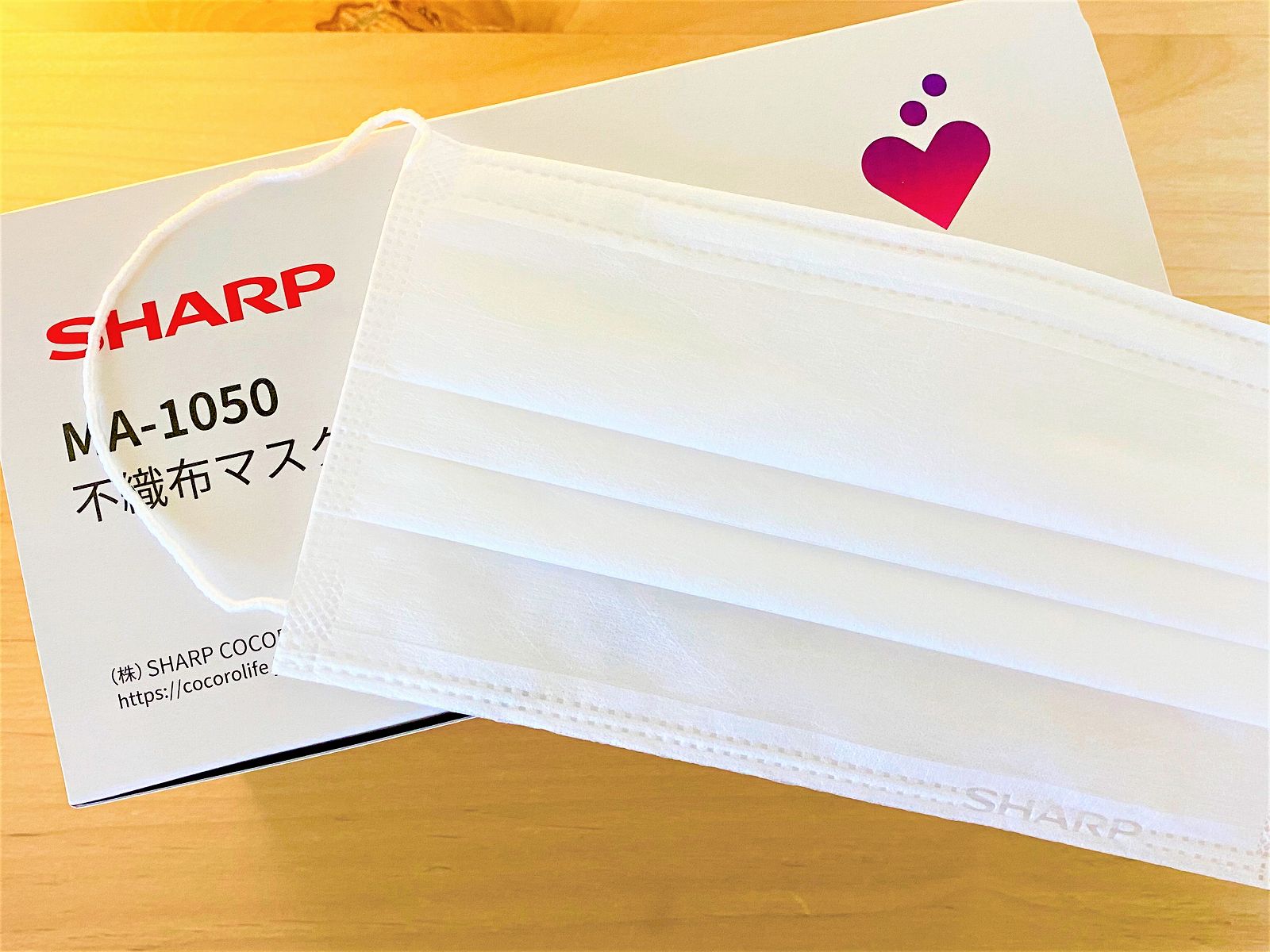 シャープマスク当選！】シャープ製のマスクは、さすがの安心感！丁寧で