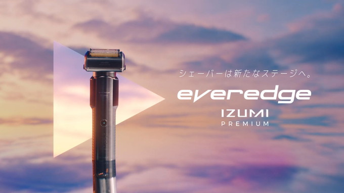 everedge IZUMI PREMIUM 6枚刃の性能比較表 | 髭剃り倶楽部.com