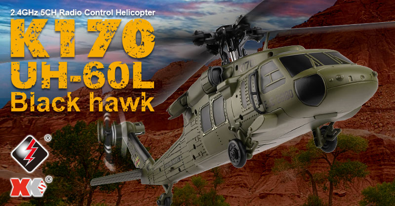 洗練された外観と4枚ローターで UH-60L ブラックホークをリアルに再現