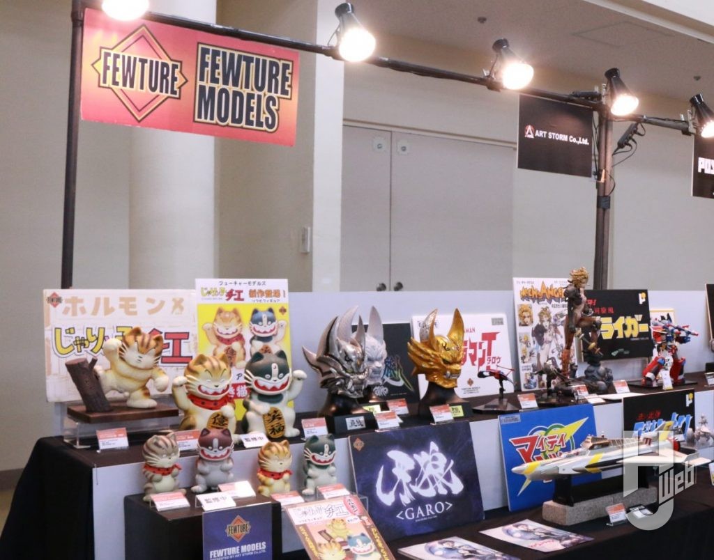 スーパーフェスティバル EXTRA vol.3」フォトレポート！ – Hobby JAPAN Web