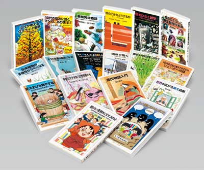 岩波ジュニア新書 2024年新刊セット 全18巻｜HONLINE（ホンライン）