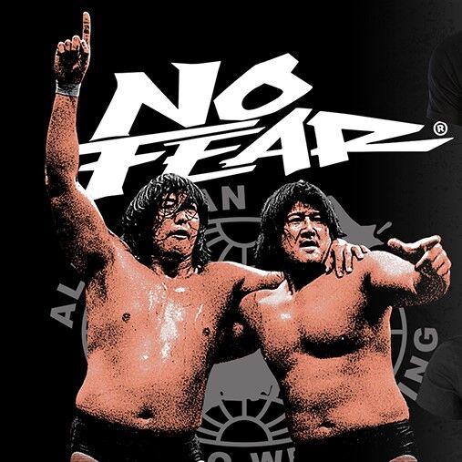 高山善廣に届いたか…52歳・大森隆男がつないだ「全日・日テレ