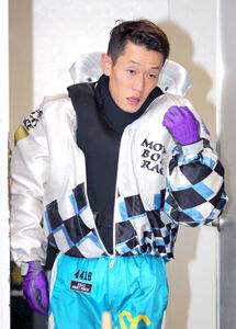 ボートレース】茅原悠紀が地元SG制覇に燃える…児島・SGオーシャン