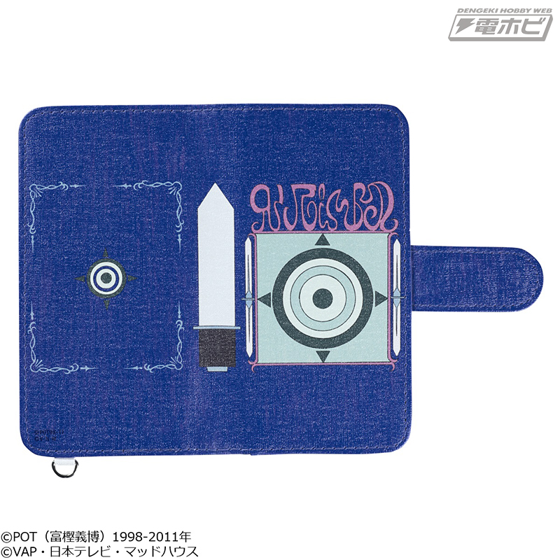 HUNTER×HUNTER』グリードアイランド編より「ブック！」でおなじみの本