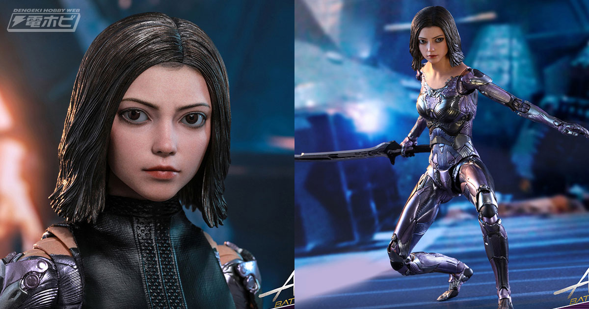 映画『アリータ：バトル・エンジェル』より、戦士として覚醒した天使