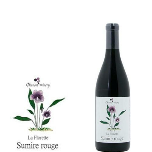 ラ・フロレット スミレ・ルージュ キュベ エルヴァージュ／奥野田