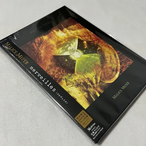 Cd Malice Mizer - Merveilles / Importado Japão - Com Obi A5