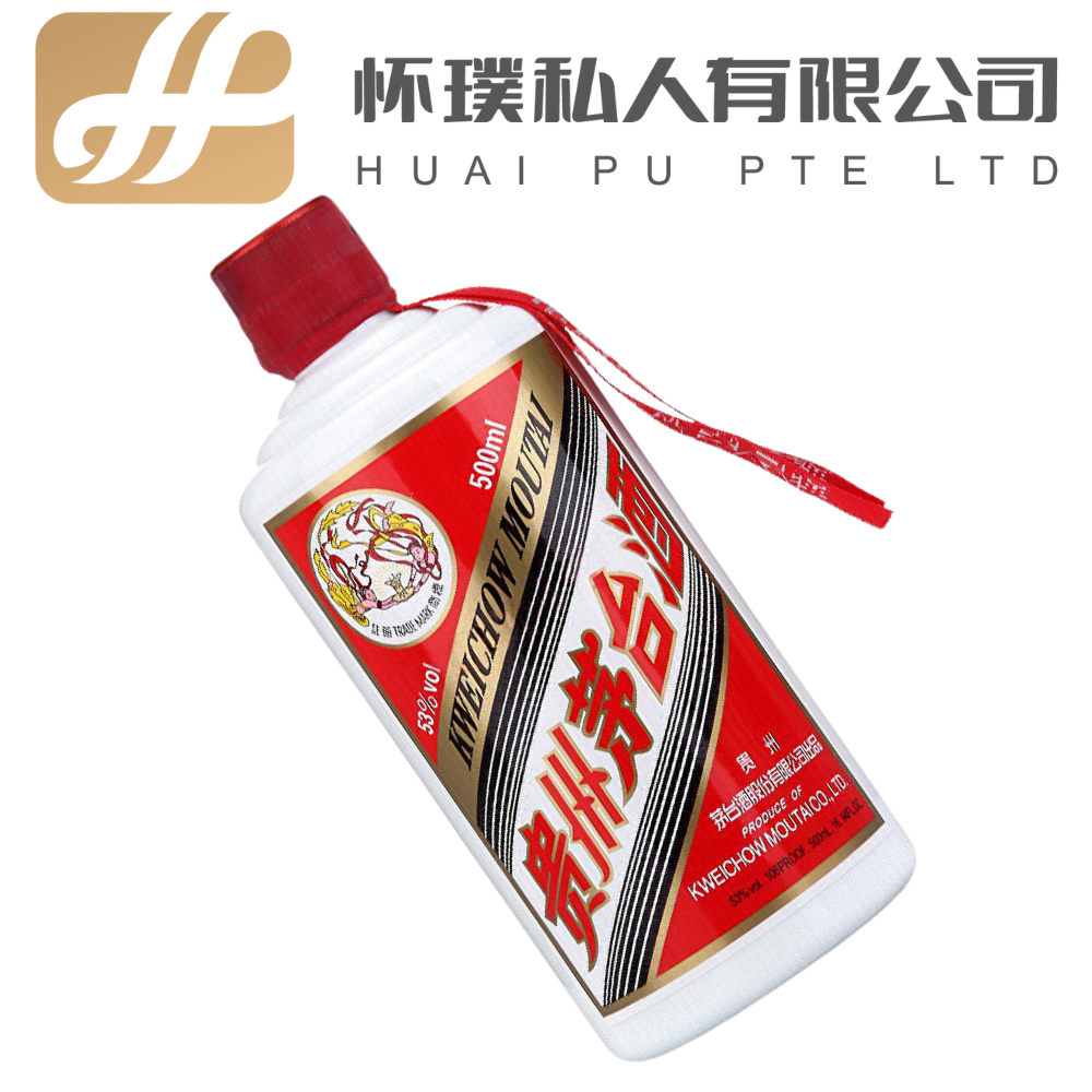 Kweichow Flying Fairy Moutai 50cl 53% | 贵州飞天茅台酒50cl 53
