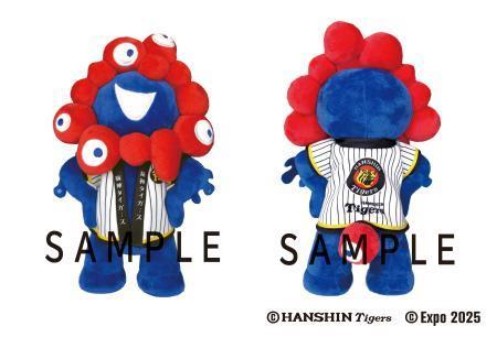 ミャクミャク」と阪神がコラボ/野球/デイリースポーツ online