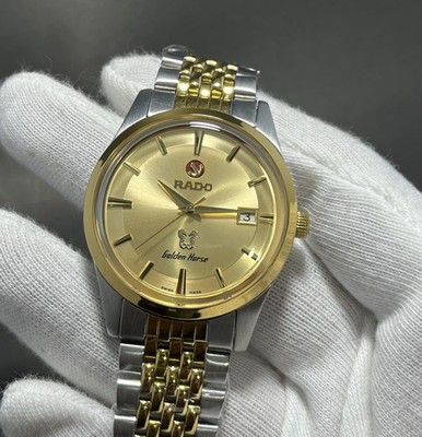 Rado Golden Horse Two Tone Golden Dial MOD Automatic Men's Watch