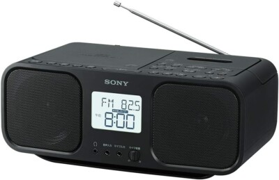 Sony Infrared CD Radio Cassette Recorder CFD-S401 White CFD-S401