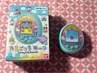 Tamagotchi Meets Fantasy Meets Version Blue Color Bandai Limited