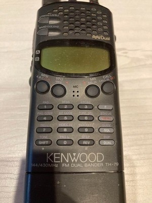 KENWOOD TH-79 144/430MHz Transceiver As Is.. | eBay