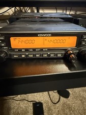Kenwood TM V7A Radio Transceiver for sale online | eBay
