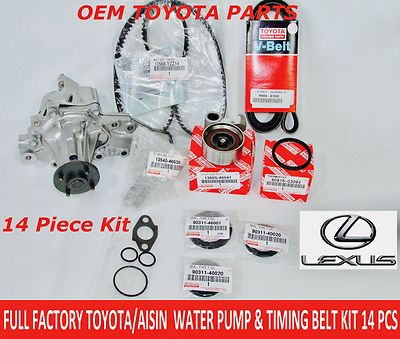 NEW LEXUS GS300 IS300 98 - 05 FULL FACTORY TOYOTA 14 Pcs TIMING