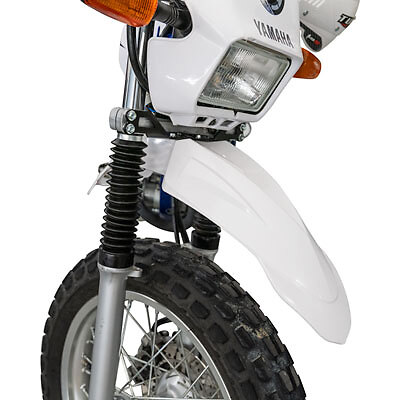 High Fender Kit w/Acerbis White Fender–Fits: Yamaha TW200 Trailway