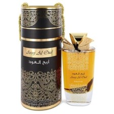 Oud Zhen Areej Le Doré perfume - a fragrance for women and men 2021
