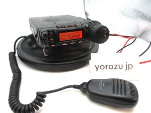 Ft 90 Yaesu | eBay