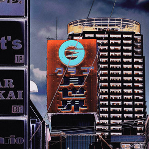 Daiki Tsuneta Millennium Parade | Spotify