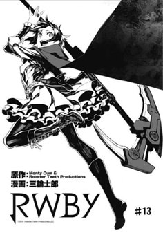 三輪士郎」のアイデア 25 件 | 三輪士郎, 三輪, キャラクターデザイン