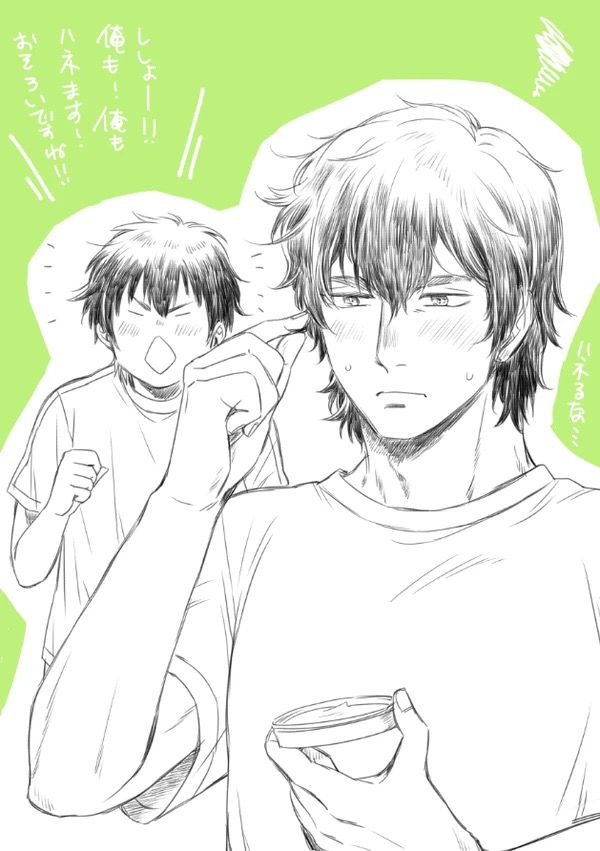 沢村栄純 滝川・クリス・優 ダイヤのA