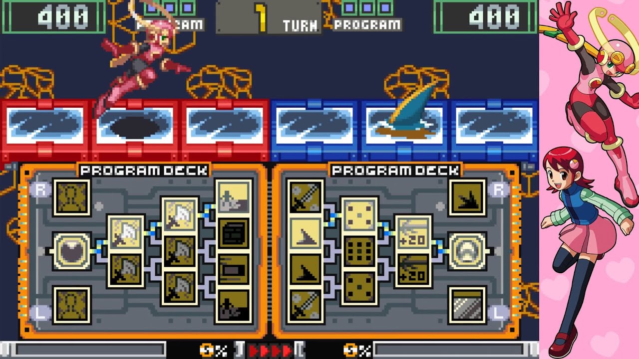 ロックマンエグゼ バトルチップGP オガワトーナメント（桜井メイル