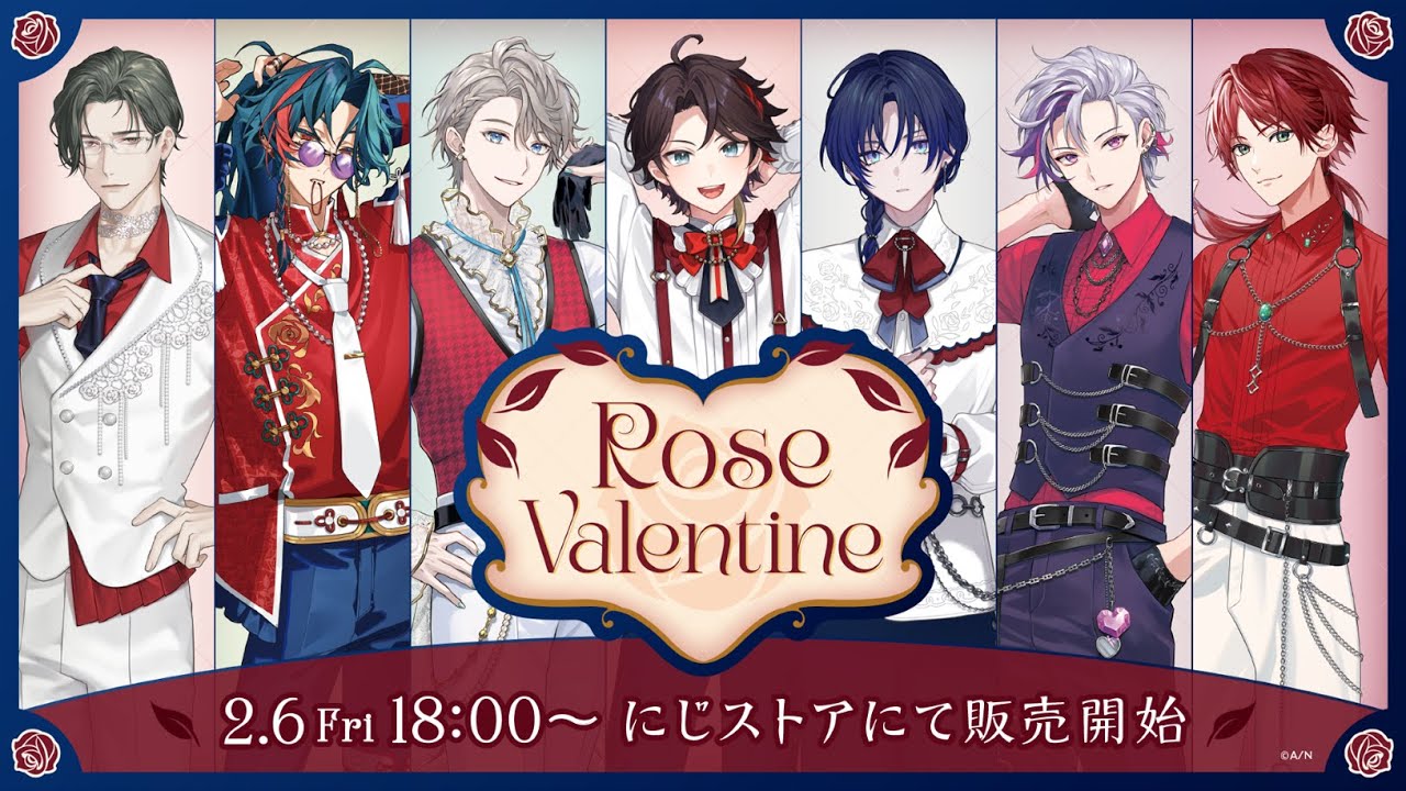 告知PV】Rose Valentineグッズ【2/6発売】 - YouTube