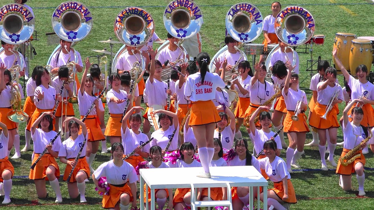 京都橘高校吹奏楽部 / サン・サン・オープンエアフェスティバル2025