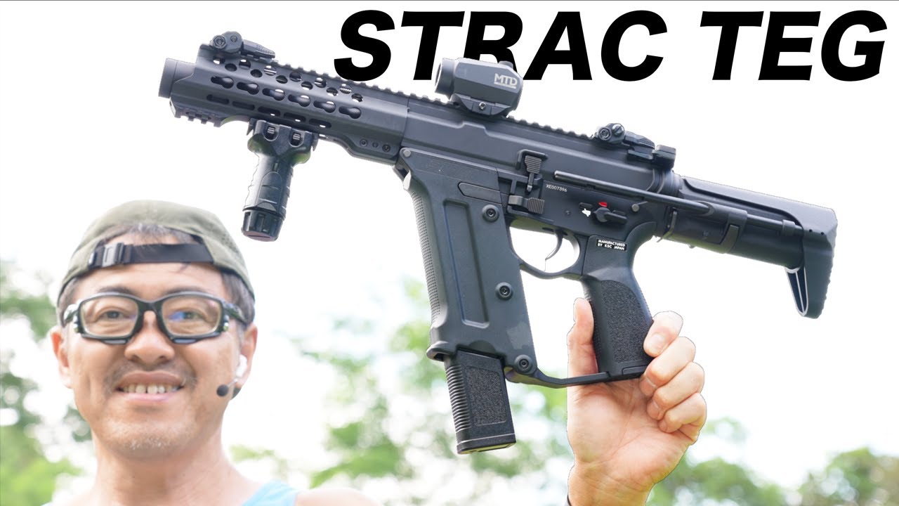 ストラック TEG コンパクト KSC ベクターチックな電動ガン 初速
