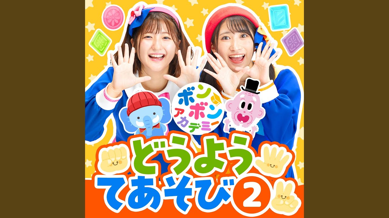 ことりのうた - YouTube