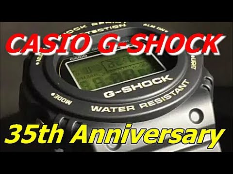 カシオGショック 35周年記念限定モデル DW-5735D-1BJR - YouTube