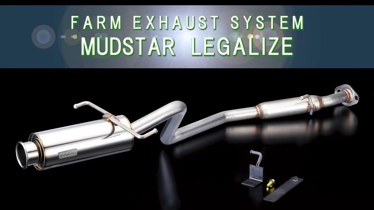 モーターファーム＜＜MUDSTAR LEGALIZE＞＞JB系ジムニーマフラー - YouTube