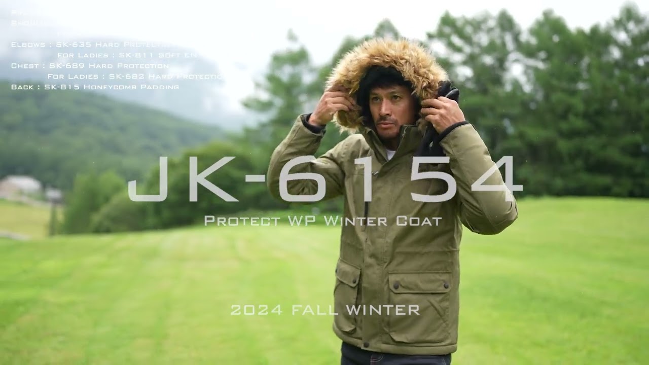 コミネ公式】JK-6154 プロテクトウォータープルーフウインターコート