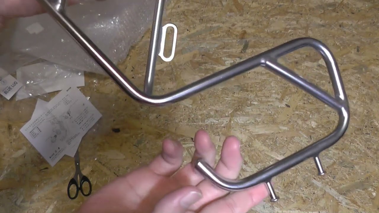 NITTO S-rack (dull) - YouTube