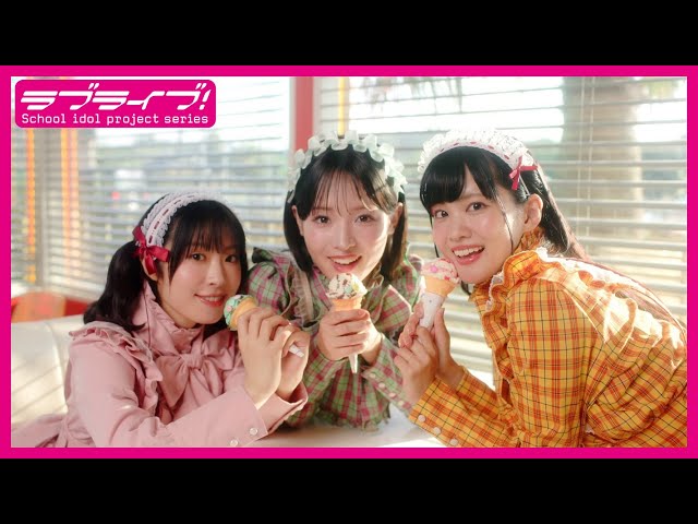 AiScReam - AI♡SCREAM！ (Music Video) - YouTube