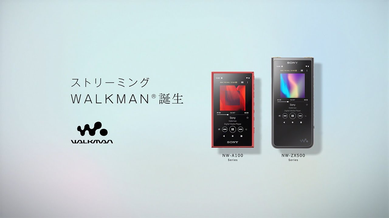 SONY NW-A105 [16GB] 価格比較 - 価格.com