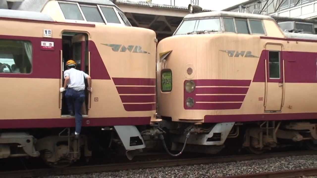 ありがとう485系「かもめ」「みどり」 part2 - YouTube