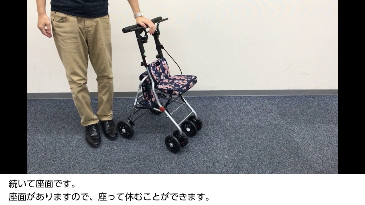 幸和製作所】シルバーカー シプール SICP02| 手押し車 通販の