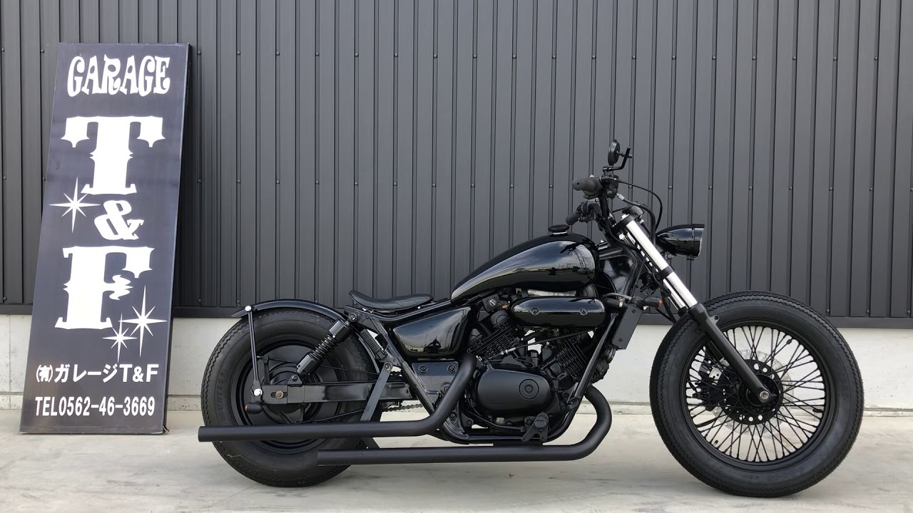 ガレージT&F マグナ250 ドラッグパイプマフラー音 - YouTube