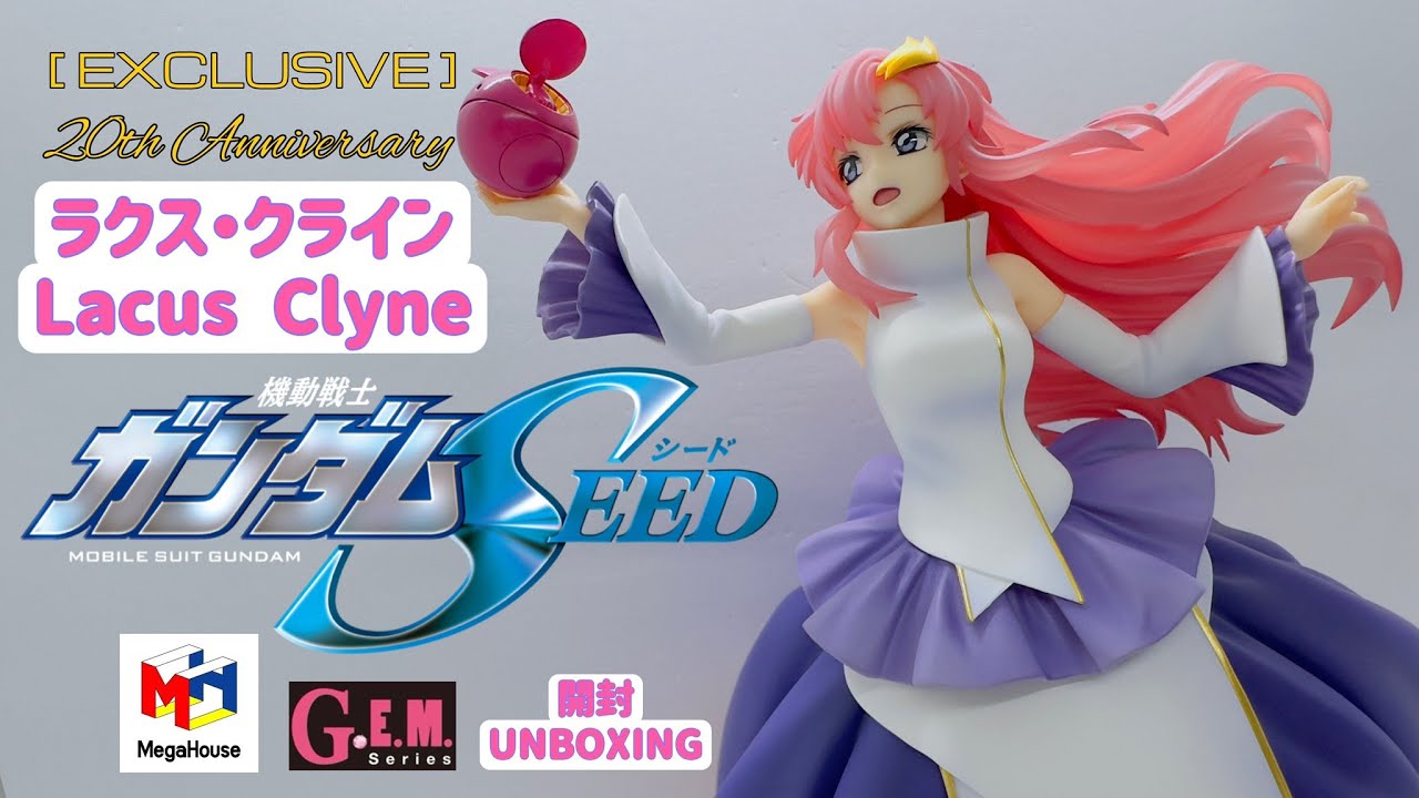 MEGAHOUSE G.E.M. SERIES : GUNDAM SEED - LACUS CLYNE 20th