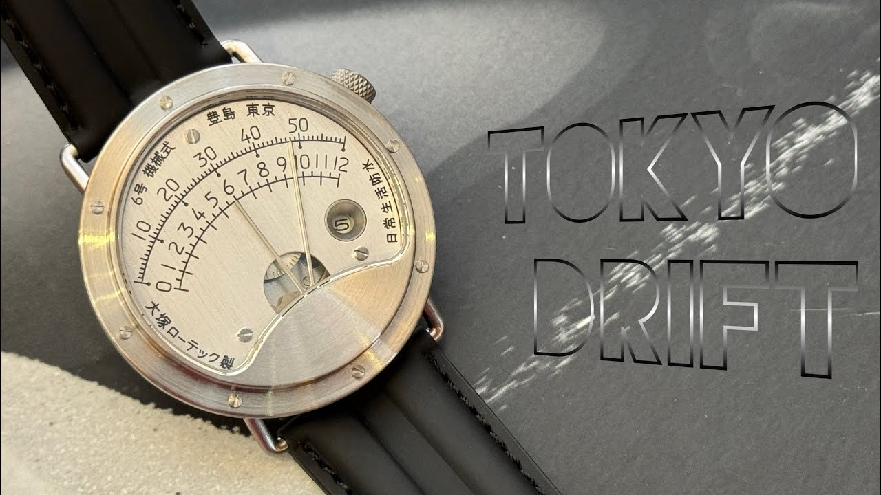 ōtsuka Lōtec No. 6: enthusiasts love this up-and-coming Japanese