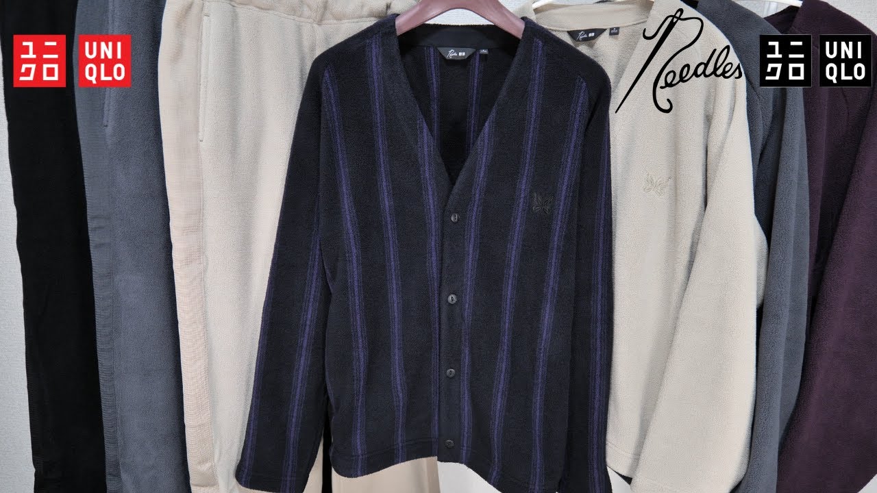 UNIQLO NEEDLES 神コラボ! 歴代最高フリース! 実物凄い高品質! 絶対