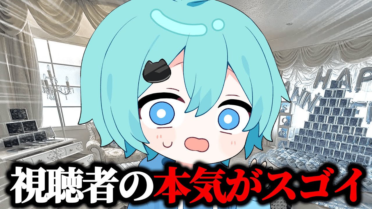 Over 1 million?!] The singer merchandise contest was crazy lol