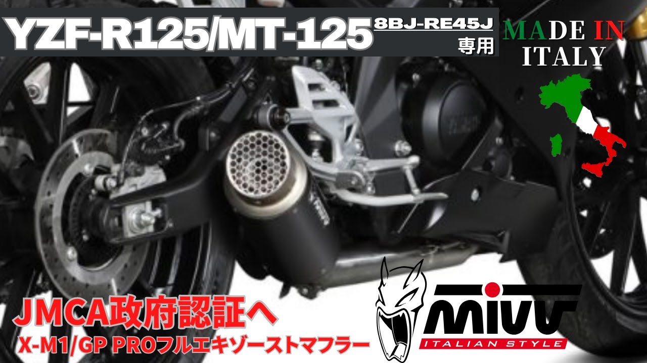 Mivv XSR155 19-24 フルシステム (触媒あり) GP PRO BLACK ブラックステン