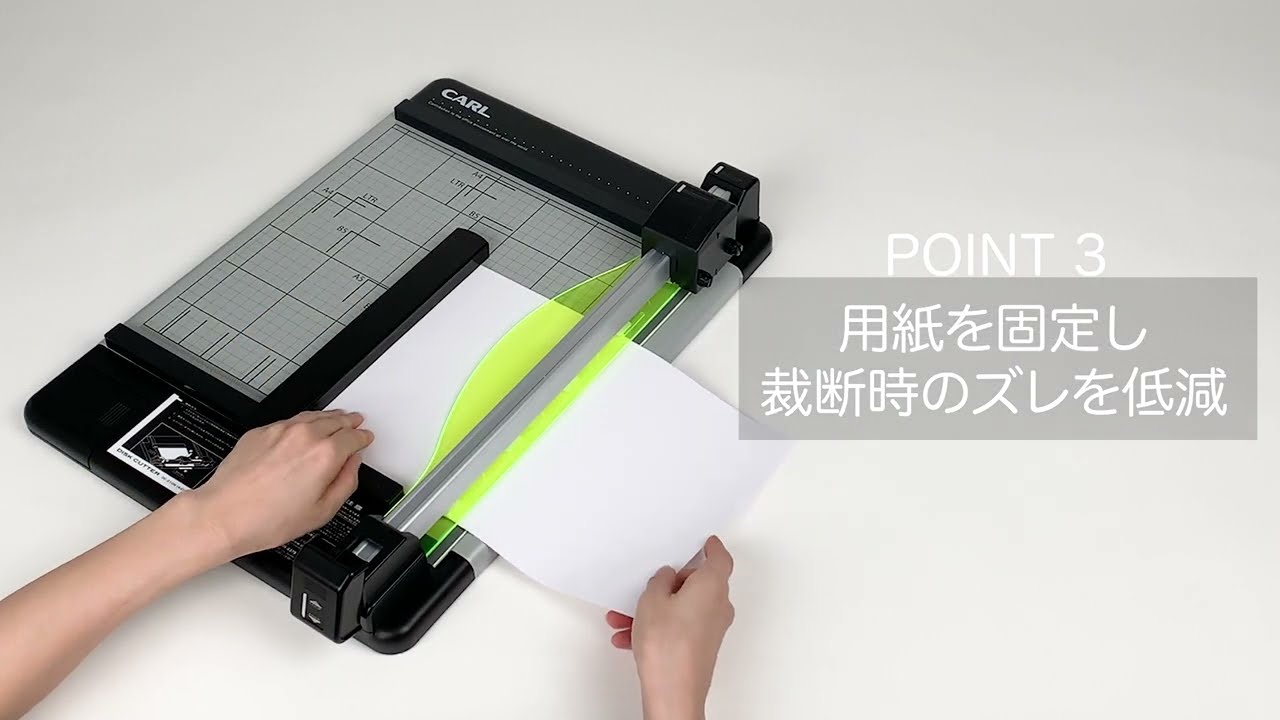 ヨドバシ.com - カール CARL ディスクカッター 裁断機 ペーパー