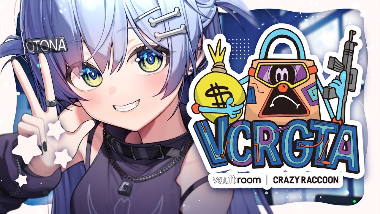 VCRGTA #9 〗出勤日も残りわずか。の巻〖 ぶいすぽっ！ / 夜乃くろむ