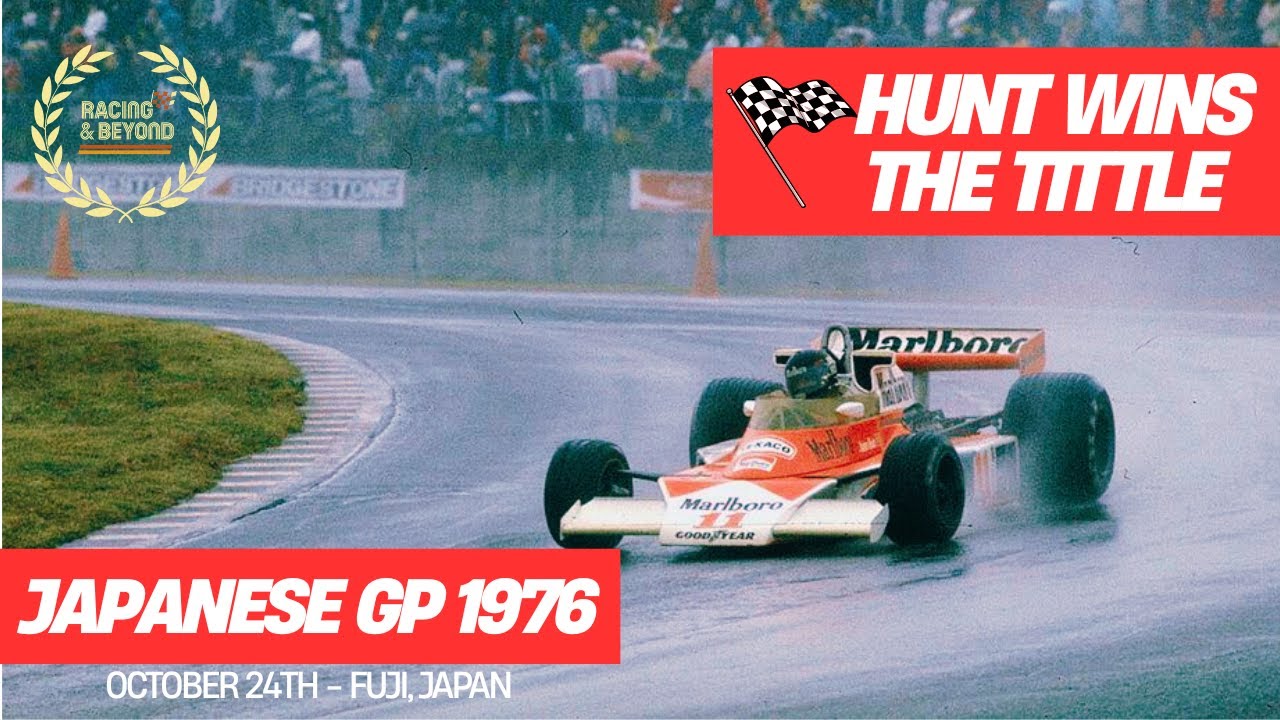 Formula 1 1976 Japanese GP | James Hunt World Champion | Race