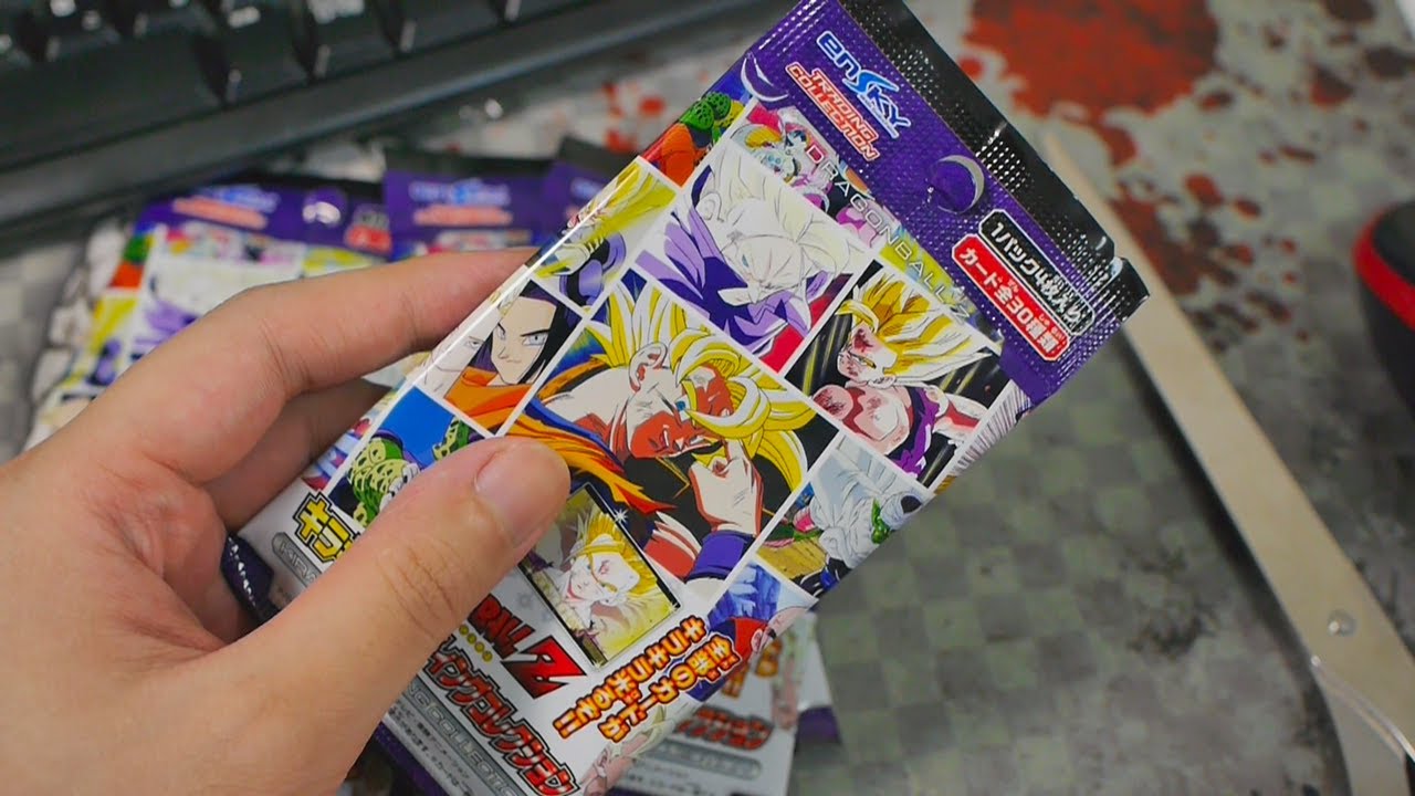 ドラゴンボールZ キラキラトレーディングコレクション 全部のカードが