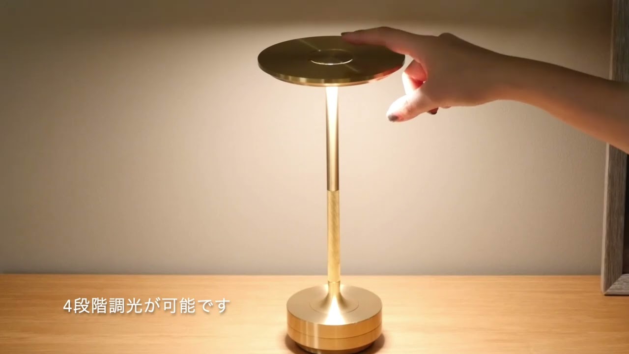 TURN ターン ステンレスAmbientec（アンビエンテック） | 公式通販